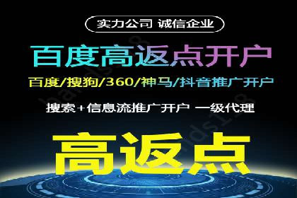 SEM运营实战：案例分析精准定位策略