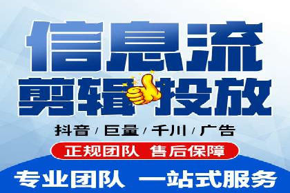 SEM推广代运营公司案例：助力企业实现品牌影响力提升