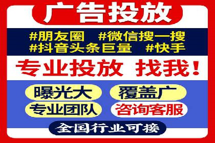 SEM运营案例：如何应对竞争对手的广告投放